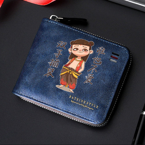 哪吒闹海钱包男孩敖丙高颜值初高中大学生驾驶证拉链卡荷包零钱夹