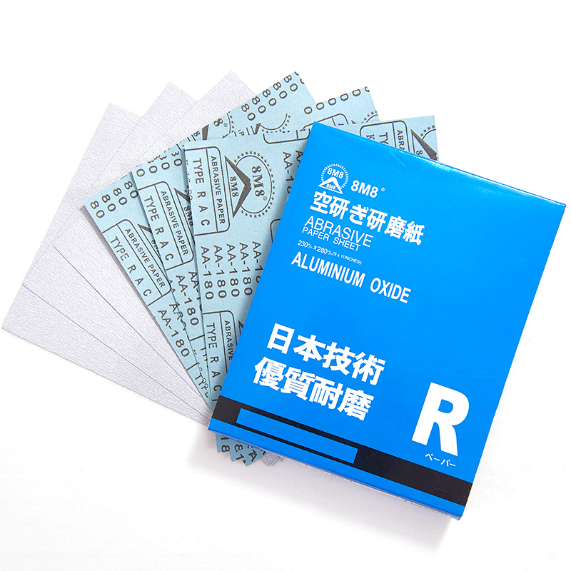 8M8干砂纸砂纸打磨抛光家具木材沙纸砂布超细砂纸片120-800目包邮 标准件/零部件/工业耗材 砂纸 原图主图