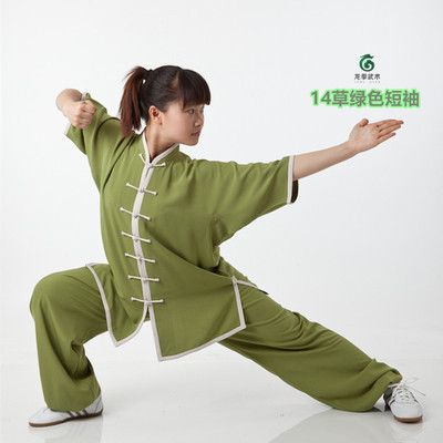 龙拳太极拳服高弹麻长短袖比赛