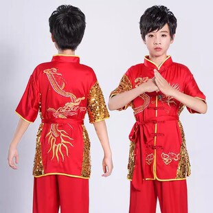龙拳长拳南拳服刺绣大龙男女彩服儿童训练武术表演服太极服练功服