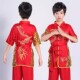 龙拳长拳南拳服刺绣大龙男女彩服儿童训练武术表演服太极服练功服