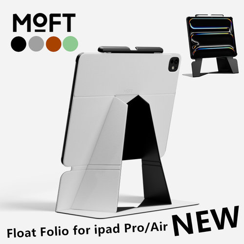 多功能双面夹平板便携横竖支架壳