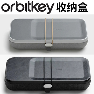 Orbitkey Nest随身电子物品收纳盒奢侈品Qi无线充电子产品多功能配件收纳盒随身携带配件收纳器桌面整理