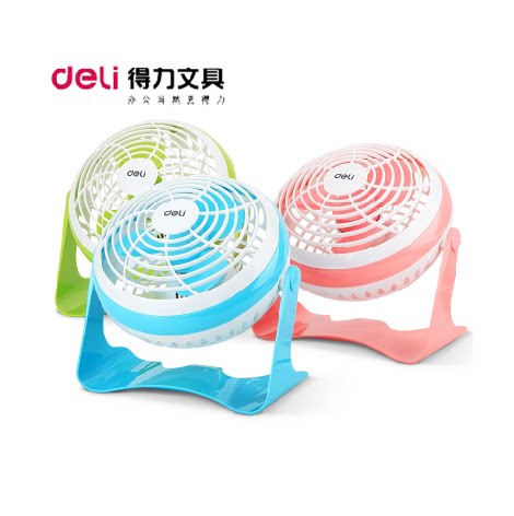 Ventilateur USB - Ref 402029 Image 5