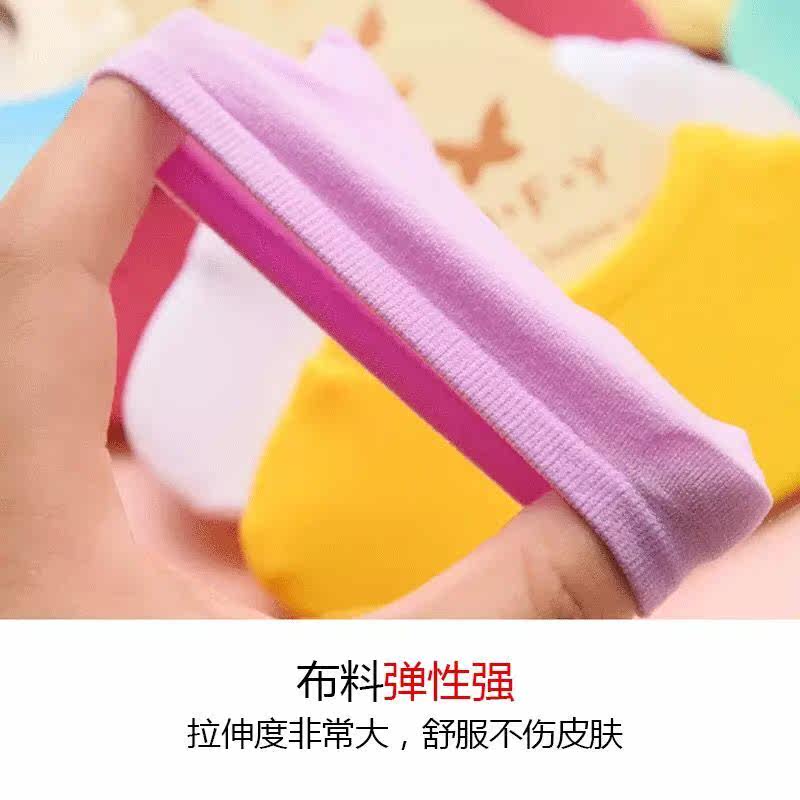 Chaussettes enfant - Ref 2107902 Image 3