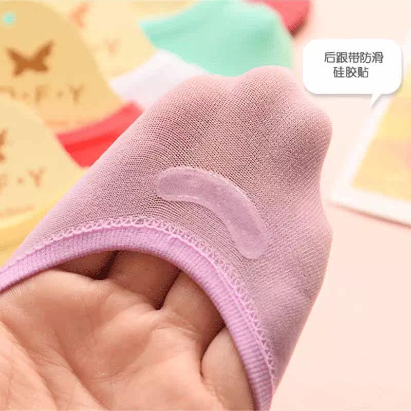 Chaussettes enfant - Ref 2107902 Image 4