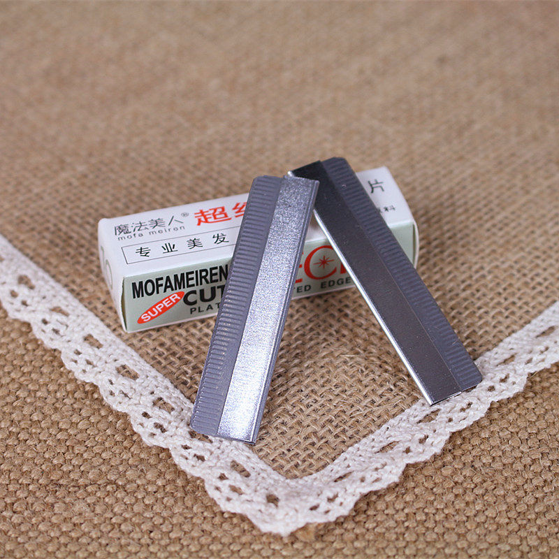 修眉刀影楼专用10片装羽毛刀片 修眉刀刮眉刀剃眉刀修眉毛