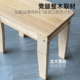 实木凳子板凳方凳矮凳家用凳子木凳换鞋 凳钓鱼凳木凳儿童凳