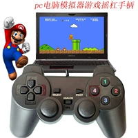 Trò chơi video fc cần điều khiển trò chơi pc máy tính để bàn máy tính mô phỏng trò chơi USB đôi cáp arcade - Người điều khiển trò chơi tay cầm chơi game giá rẻ