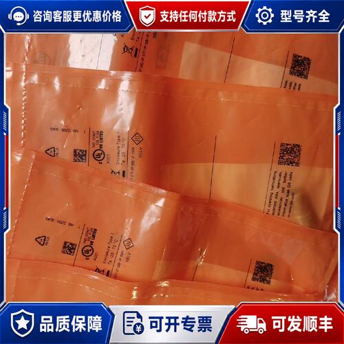 议价易福门 IFS244 传感器可维修
