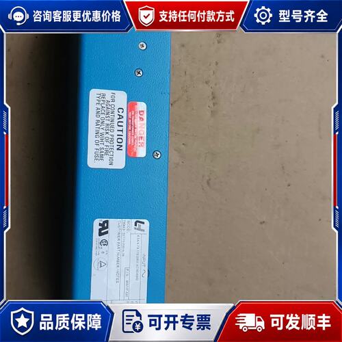 议价TMA43-122/115-230/AL06 电源变压器可维修