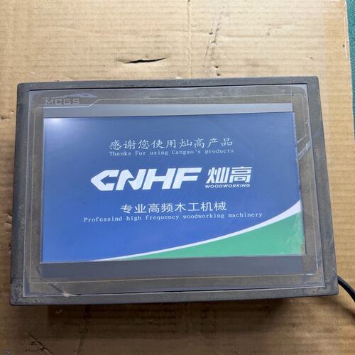 议价昆仑通态触摸屏 TPC1061Ti10寸嵌入式一体化24可维修