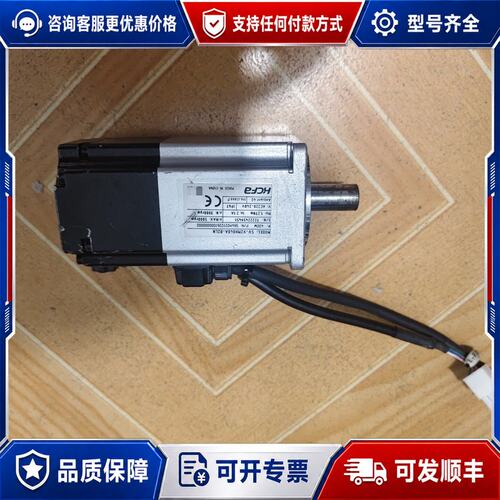 议价400w禾川伺服电机SV-X2MH040A-B2LN正可维修