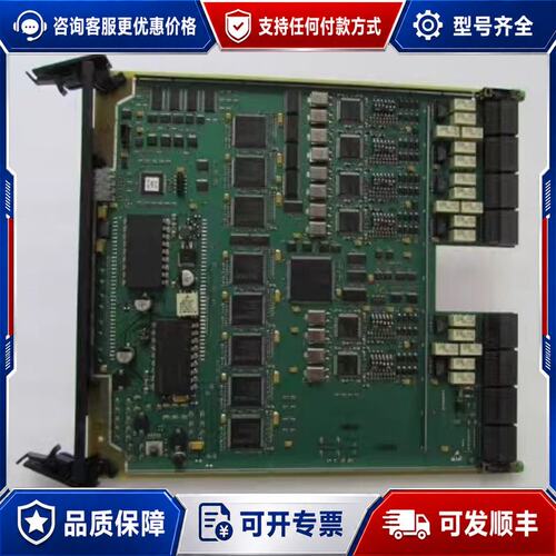 议价西门子S30861-Q2209-X-04/01 一片重量1·可维修