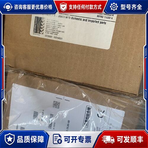 议价西门子MULTIRANGER 100，7ML5033-1BA可维修