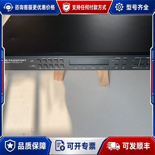 议价Evertz HD2014可维修