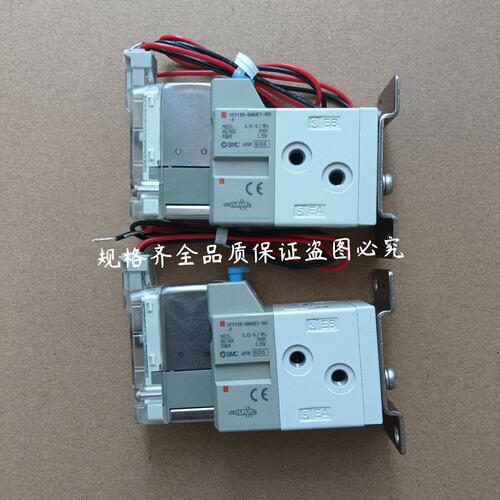 议价电磁阀VF1120-5MUE1-M5-F可维修