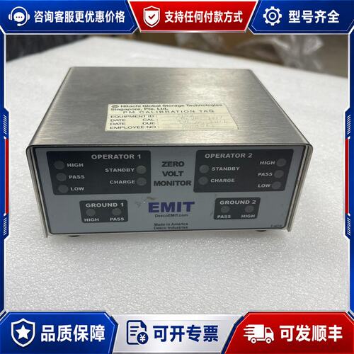 议价EMIT ZERO VOLT MONITOR 50528零电可维修