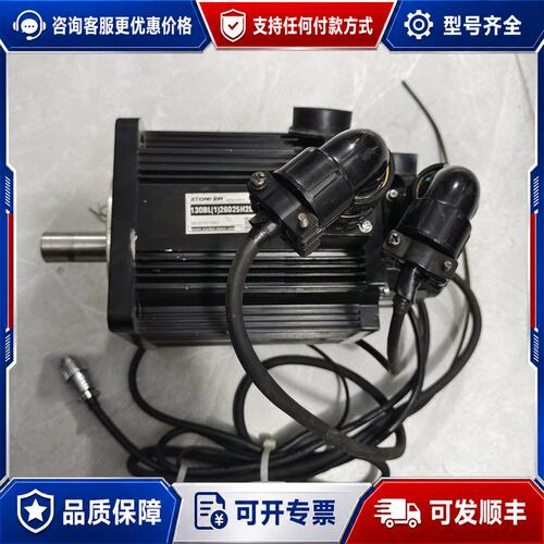 议价ST0NKER智控130BL(1)26025H204可维修