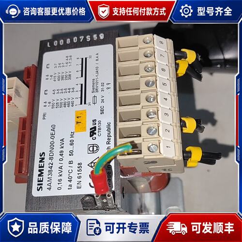 议价4AM3842-8DN00-0EA0西门子变压器Siemen可维修