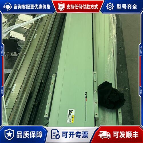 议价TOYO东佑达直线模组ETH22-L10-950-BR-P7可维修