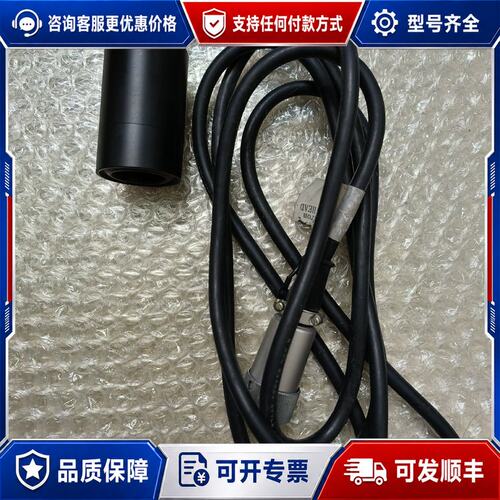 议价Hitachi KV-26/26L KV-26 C可维修