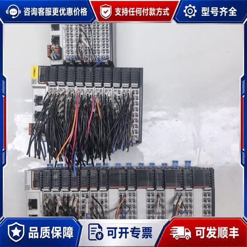 议价GL20-0008ER 数字量输模块可维修