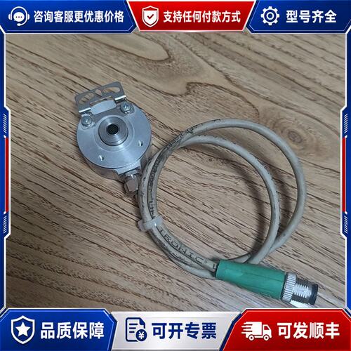 议价PEPPERL+FUCHS倍加福编码器可维修