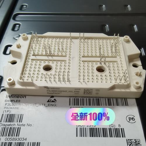 议价F3L500R12W3H7_H11_ENG可维修