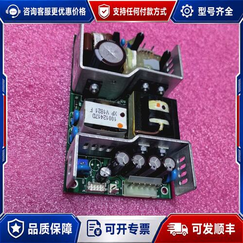 议价XP Power GCS1500PS15 电源模块可维修