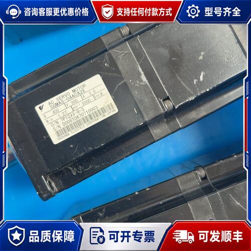 议价SGMAS-04ACA2E可维修