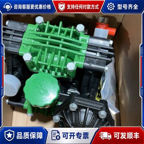 议价UDOR ZETA 140 IC-VS高压隔膜泵意大可维修