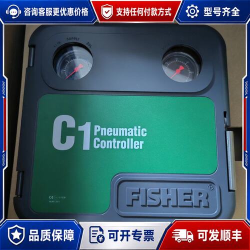 议价费希尔 FSC1B-S2D6F/G18 定位器可维修