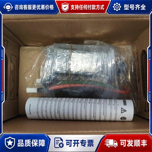 议价西门子伺服电机，型号：1P1FL6042-2AF21-1可维修