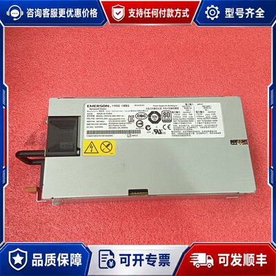 议价69Y5953/69Y5954 IBM 3750M4/385可维修