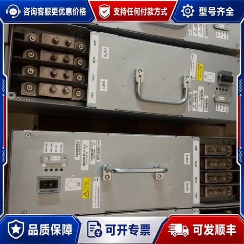 议价PWR-MX960-4100-AC-S-E 800可维修