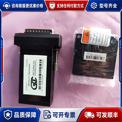 议价北洋GetControl E84 RJ-11 Transce可维修