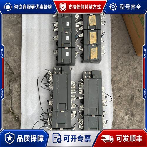 议价6ES7216-2BD23-0XB8CPU226CN3个可维修