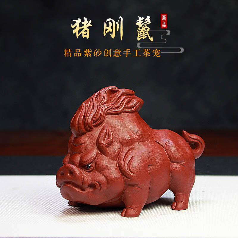 紫砂精品茶宠手工创意摆件