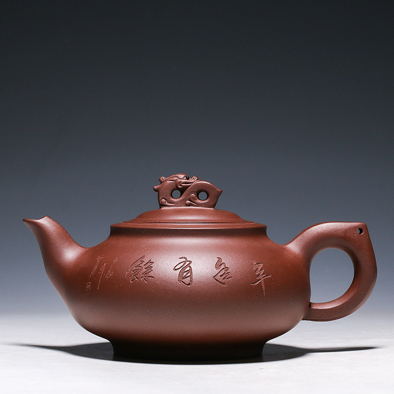 宜兴紫砂壶精品手工泡茶壶大容量茶具正宗原矿底槽青螭龙壶