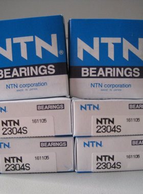 日本NTN轴承 进口轴承 AS205外球面轴承 BS205 NTN7326BL1G 23032