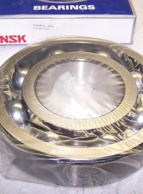 日本NSK进口轴承 6338C3 6338 6338/C3 深沟球轴承