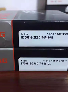 原装德国FAG轴承 B7018E.T.P4S.UL 进口轴承 46118 36118 DB