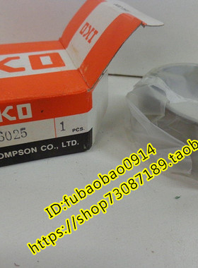 进口轴承 原装日本IKO滚针轴承内圈 空压机专用轴套 LRT324036