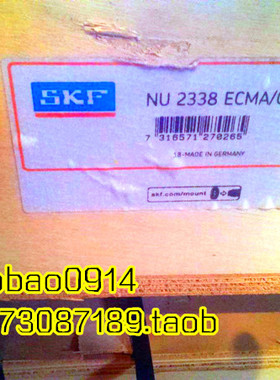 瑞典SKF进口轴承 NJ236ECM NJ236ECM/C3 42236 180*320*52