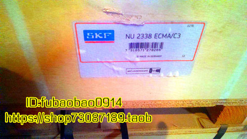 瑞典SKF进口轴承 NJ238ECM NJ238ECM/C3 42238 190*340*55