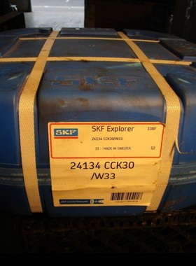 瑞典SKF轴承 进口轴承 24064CC/W33 24064CA/W33 24064CCK30/W33