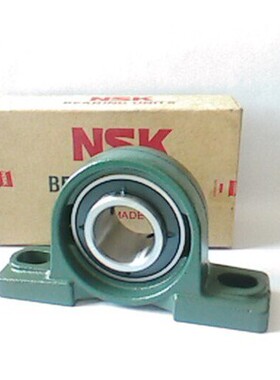 日本进口轴承 NSK轴承 带座外球面轴承 UCP217 另有SKF SY85TF
