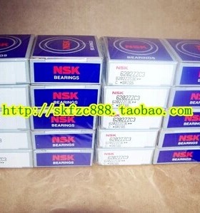 日本NSK轴承 CSA200 201 202 203 204 205 206 207 208 209 210