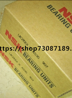 带座外球面轴承 日本NSK轴承 UCFA202 保真 进口轴承 另有SKF